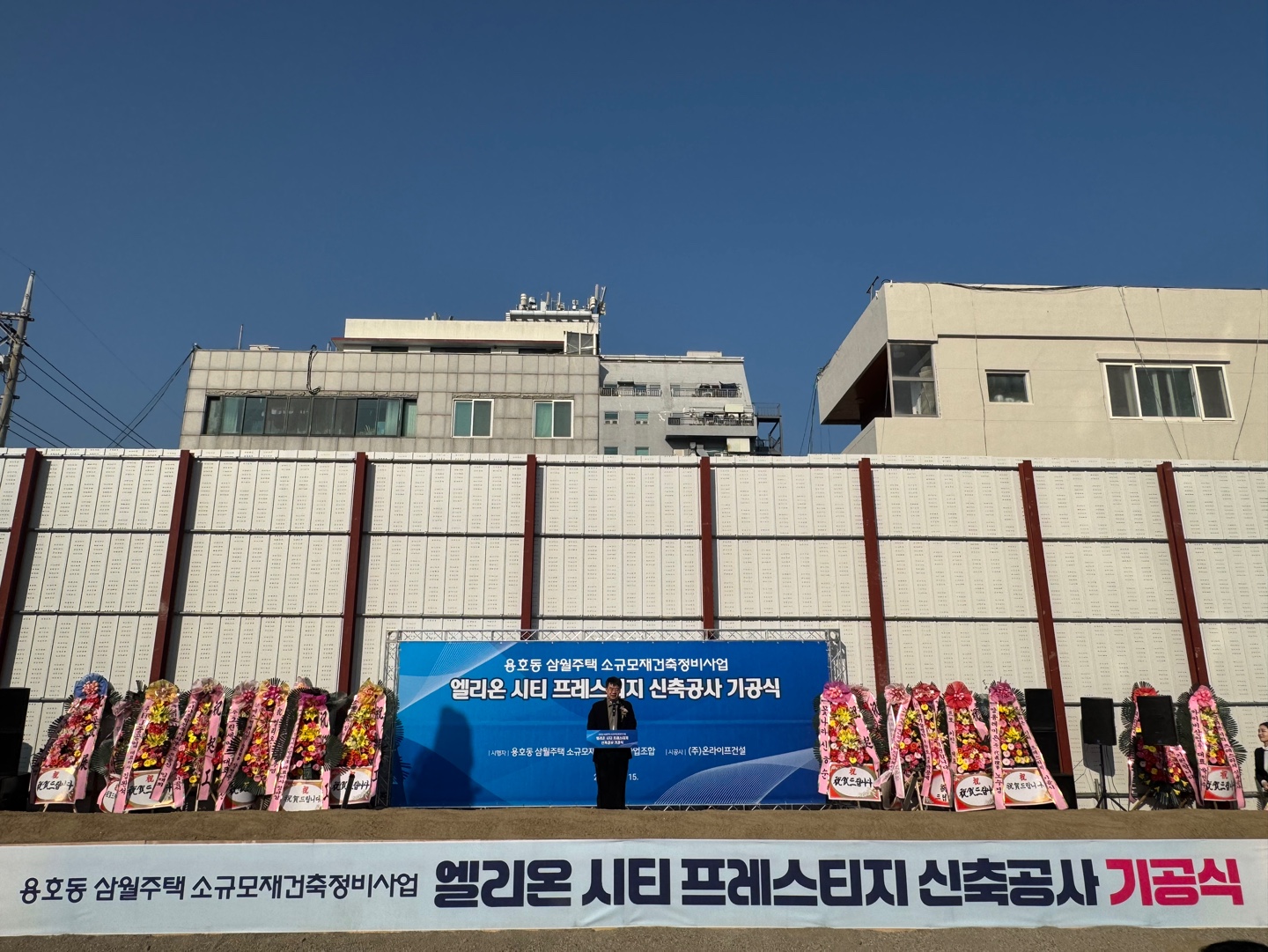 KakaoTalk_20260116_092025732.jpg