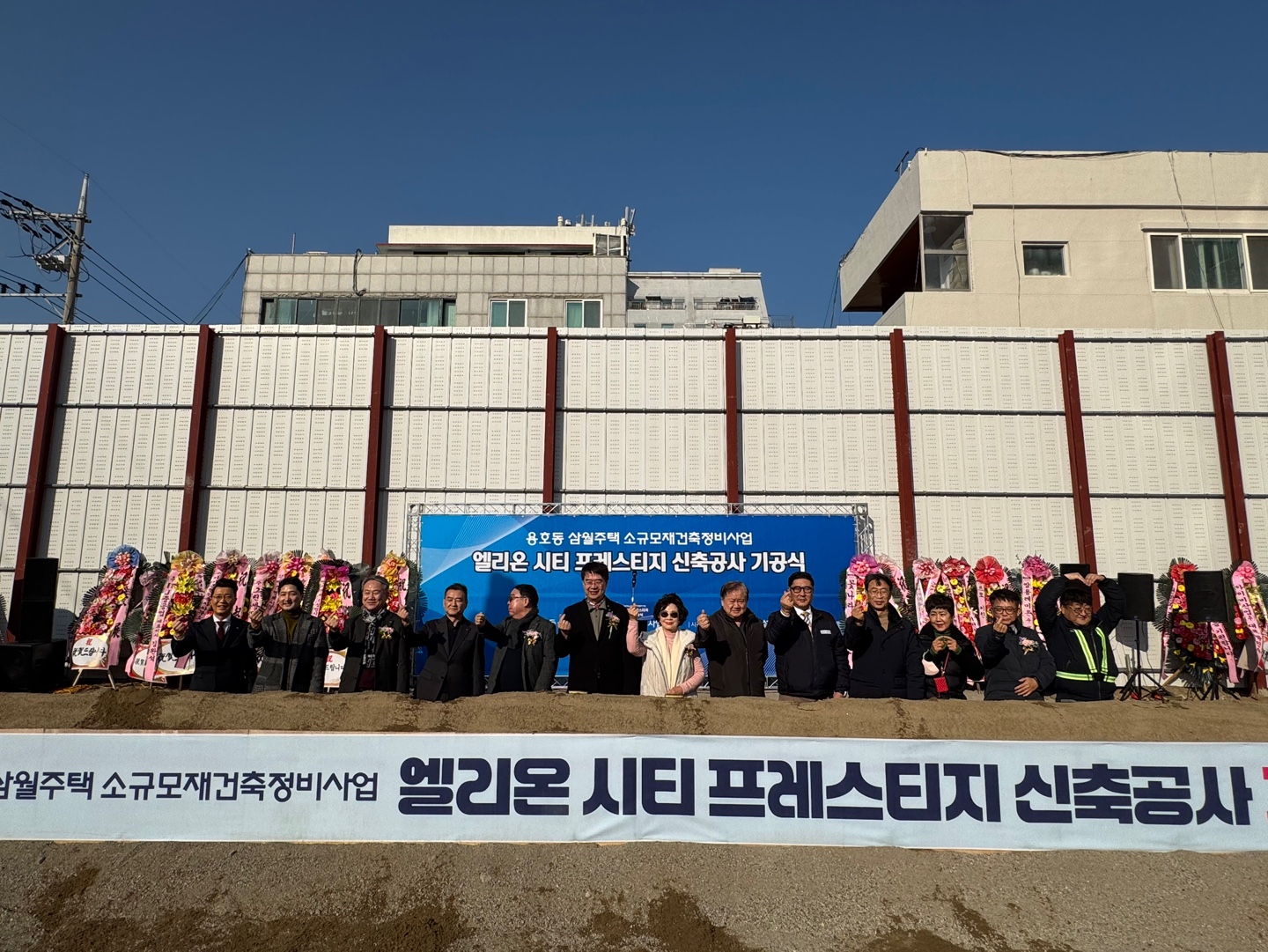 KakaoTalk_20260116_092025732_10.jpg