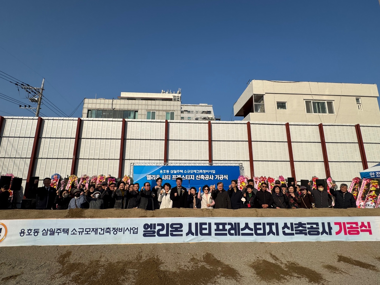 KakaoTalk_20260116_092025732_13.jpg
